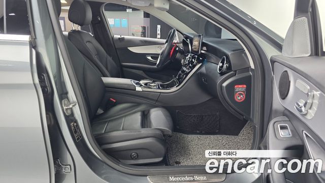 Mercedes-Benz C-Class 2017 — photo 11
