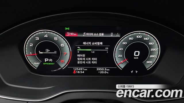 Audi Q5 2022 — photo 11