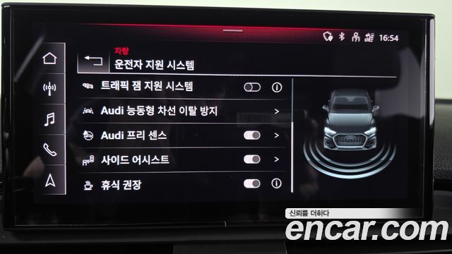 Audi Q5 2022 — photo 22