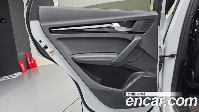 Audi Q5 2022 — photo 15