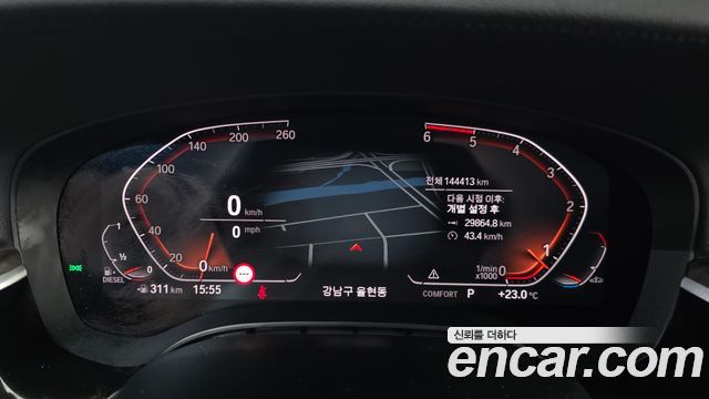 BMW 5-Series 2020 — photo 8