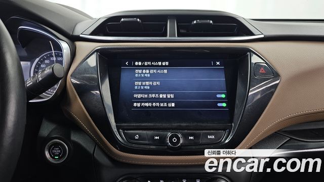 Chevrolet Korea Trailblazer 2022 — photo 22