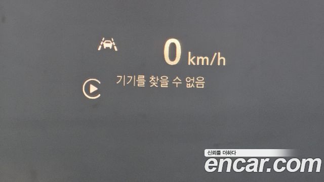 Chevrolet Korea Trailblazer 2022 — photo 23