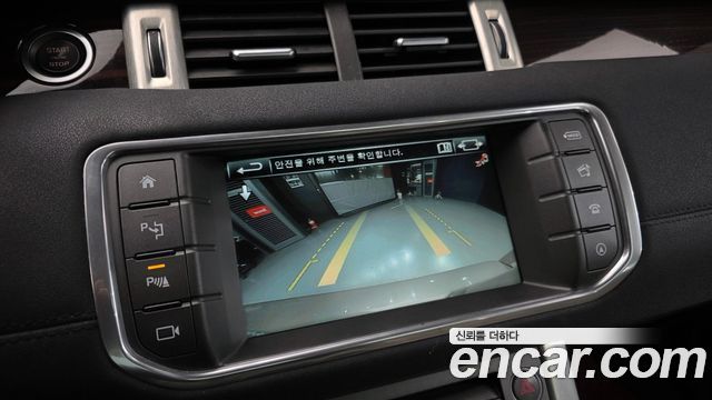Land Rover Range Rover Evoque 2016 — photo 15