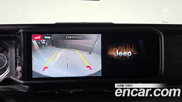 Jeep Wrangler 2025 — photo 20