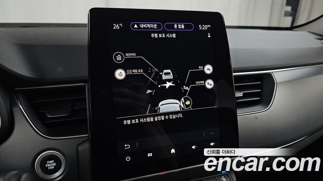 Renault Korea XM3 2023 — photo 29