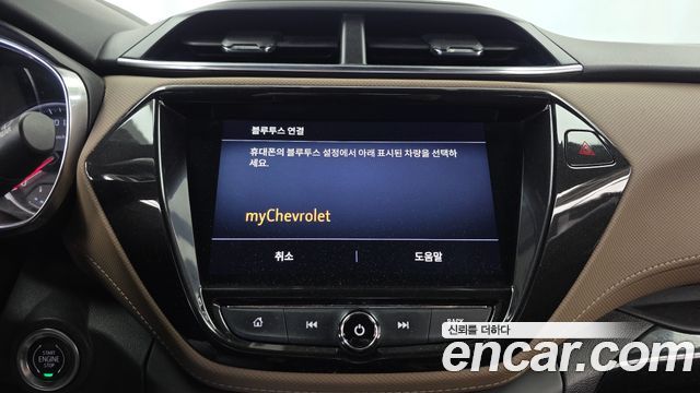 Chevrolet Korea Trailblazer 2022 — photo 34