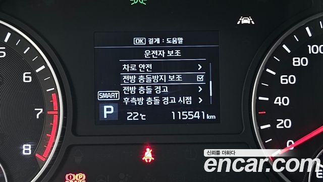 Kia K5 2019 — photo 23