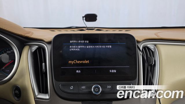 Chevrolet Korea Malibu 2019 — photo 22