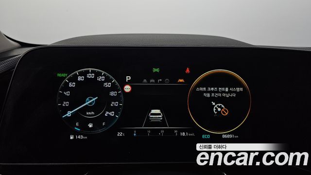 Kia Niro 2022 — photo 11