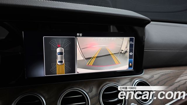 Mercedes-Benz E-Class 2020 — photo 20