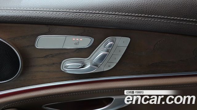 Mercedes-Benz E-Class 2020 — photo 25