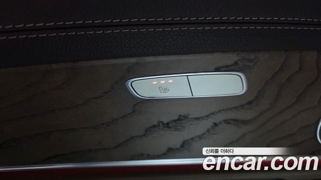 Mercedes-Benz E-Class 2020 — photo 26