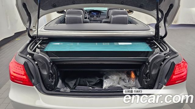 BMW M3 2013 — photo 20