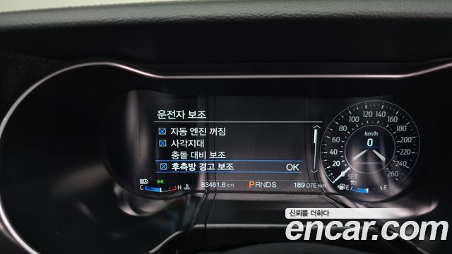 Ford Mustang 2022 — photo 27