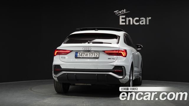 Audi Q3 2022 — photo 4