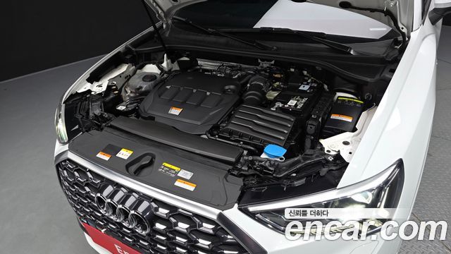 Audi Q3 2022 — photo 6