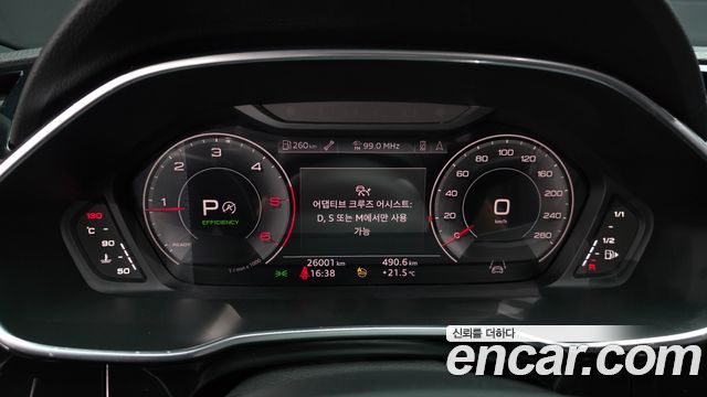 Audi Q3 2022 — photo 11