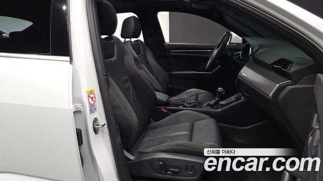 Audi Q3 2022 — photo 17