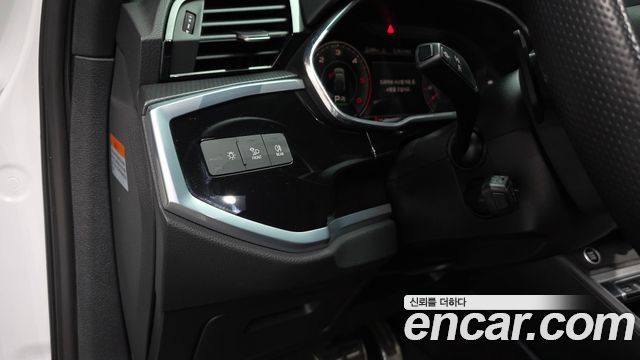 Audi Q3 2022 — photo 24