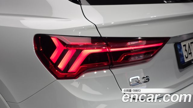 Audi Q3 2022 — photo 9