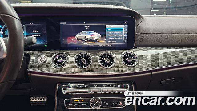 Mercedes-Benz CLS-Class 2019 — photo 20