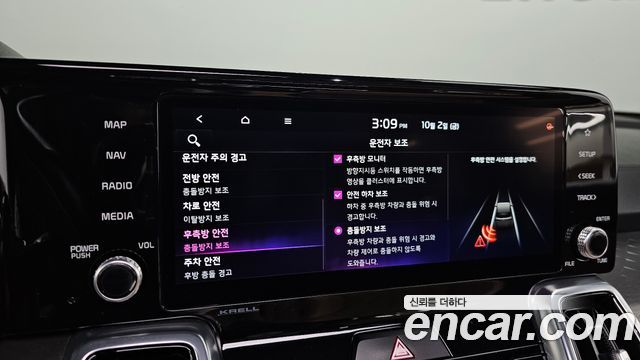 Kia Sorento 2022 — photo 21