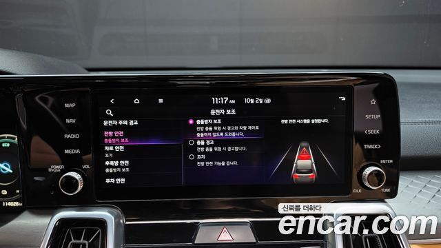 Kia Sorento 2023 — photo 22