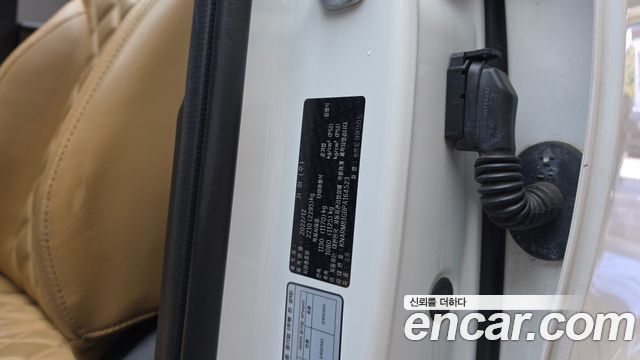 Kia Sorento 2023 — photo 28