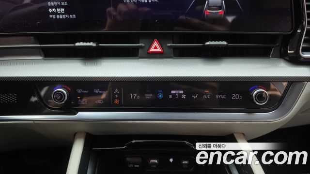 Kia Sportage 2024 — photo 23
