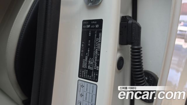 Kia Sportage 2024 — photo 35