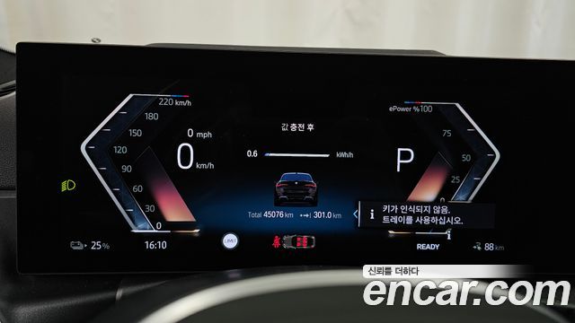 BMW i4 2022 — photo 11