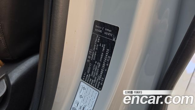 Kia Canival 2023 — photo 30