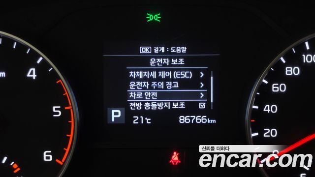 Kia Sportage 2020 — photo 24