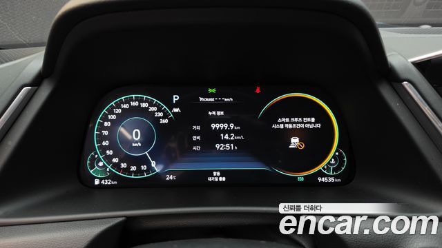 Hyundai Sonata 2022 — photo 11