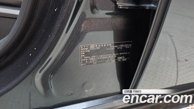 Hyundai Sonata 2022 — photo 27