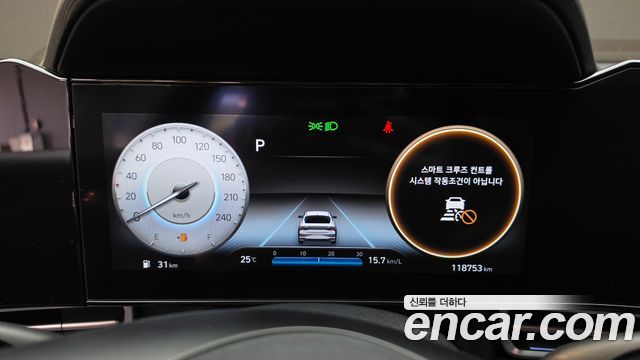 Hyundai AVANTE 2023 — photo 11