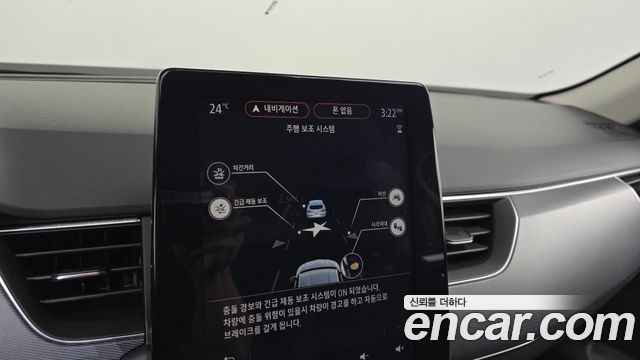 Renault Korea XM3 2020 — photo 31