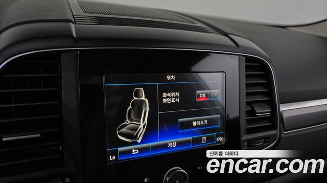 Renault Korea QM6 2020 — photo 19