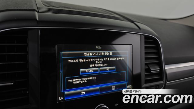 Renault Korea QM6 2020 — photo 33