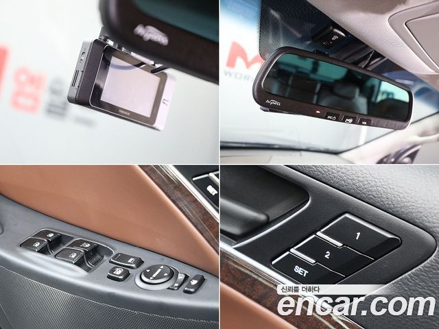 Hyundai Veracruz 2015 — photo 17