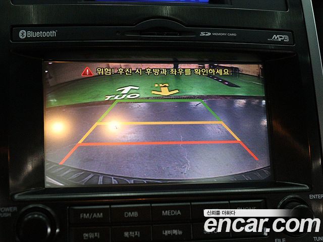 Hyundai Veracruz 2015 — photo 19