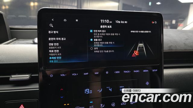 Hyundai Staria 2025 — photo 21