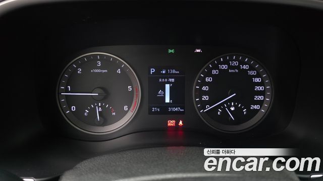 Hyundai Tucson 2020 — photo 11