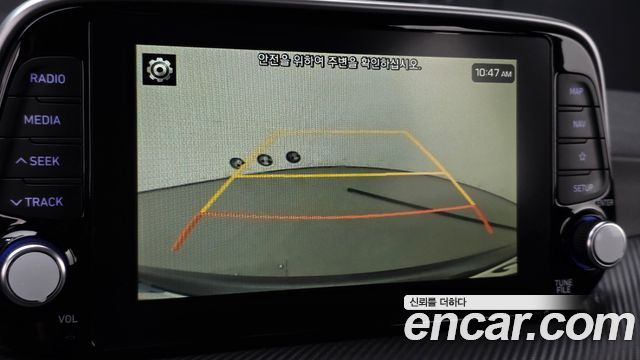 Hyundai Tucson 2020 — photo 21
