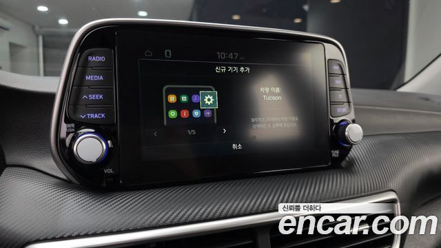 Hyundai Tucson 2020 — photo 23