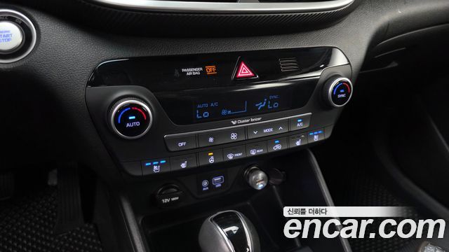 Hyundai Tucson 2020 — photo 24