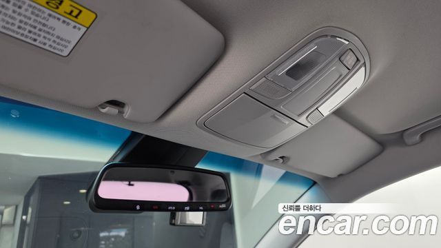 Hyundai Tucson 2020 — photo 33