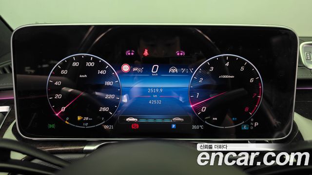 Mercedes-Benz S-Class 2021 — photo 11