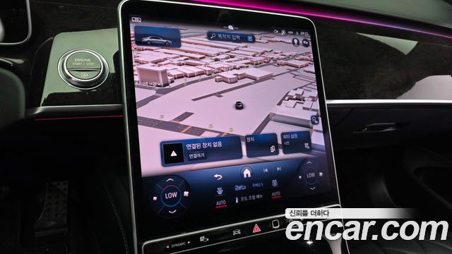 Mercedes-Benz S-Class 2021 — photo 20
